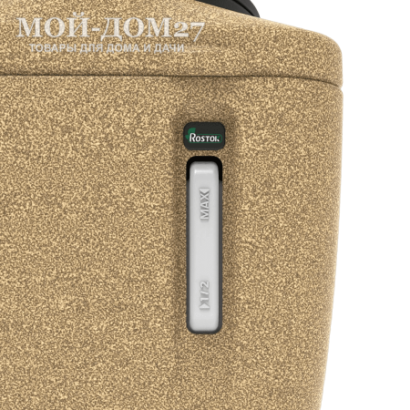 Торфяной туалет Rostok Eco 25 Песочный гранит | Мой-Дом27 | Стационарный торфяной биотуалет цвета песочного графита емкостью верхнего бака 20 л. и&nbsp;нижнего бака 45 л.<br>
 Отличительная черта туалета в разделении фракций в разные ёмкости. Это упрощает обслуживание туалета и избавляет от неприятного запаха в помещении.<br>
Высота сиденья: 45 см